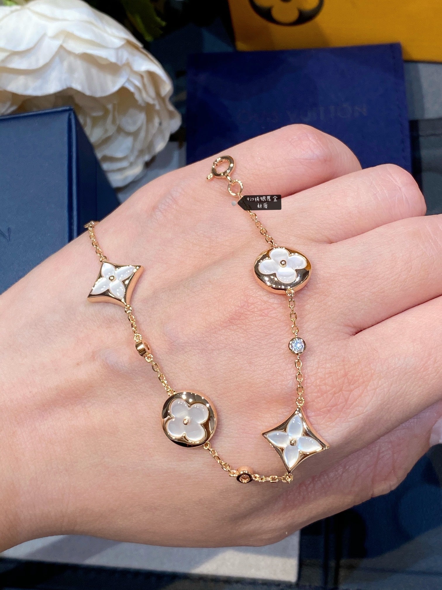 [CLOVER JEWELRY]STAR AND SUN 4 MOTIF WHITE MOP PINK GOLD BRACELET
